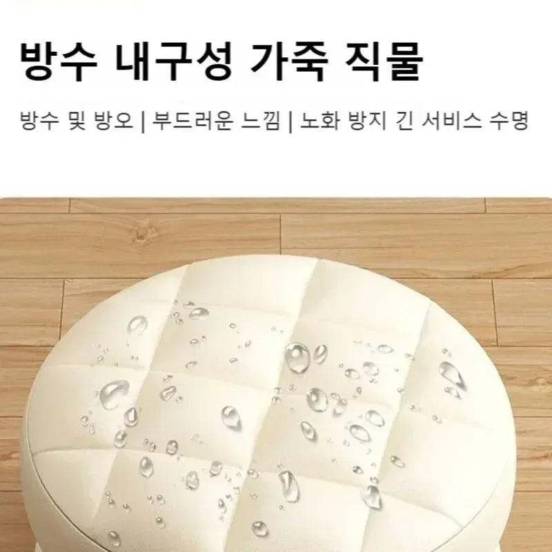 Pulley Stool Internet Celebrity Small Stool Silent Wheeled Seat Children'S Multi-Functional Shoe Changing Chair round Stool