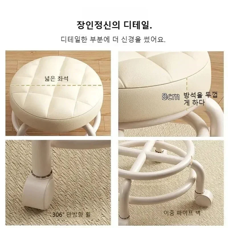 Pulley Stool Internet Celebrity Small Stool Silent Wheeled Seat Children'S Multi-Functional Shoe Changing Chair round Stool